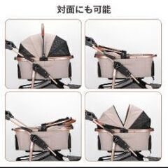 skisopgoペットカート　3輪タイプ高級の画像