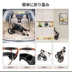 skisopgoペットカート　3輪タイプ高級の画像