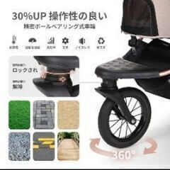 skisopgoペットカート　3輪タイプ高級の画像