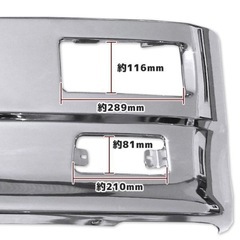 2t用トラックバンパー　フォグランプ　ウインカー付きの画像