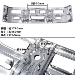 2t用トラックバンパー　フォグランプ　ウインカー付きの画像