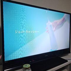 【美品】【録画1TB】三菱電機 40V型フルハイビジョン液晶テレ...