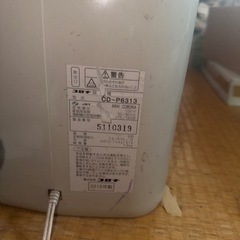 コロナ除湿器の画像