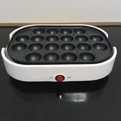 コンパクトたこ焼き＆ホットプレート機｜テーブルで手軽にたこパ・焼肉