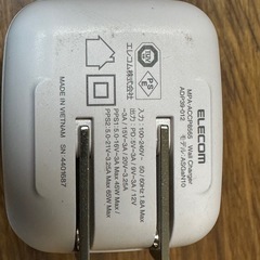 ELECOM 65W　超急速充電用プラグの画像