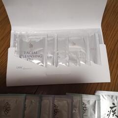 化粧品サンプル