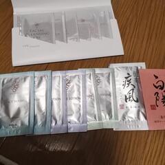 化粧品サンプルの画像