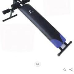 腹筋背筋兼用トレーニングベンチ