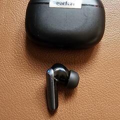 earfun　イヤホン