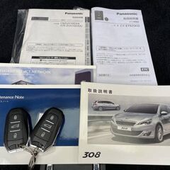 交渉OK！　プジョー３０８ＳＷ　BBS　アリュール　車検長　の画像