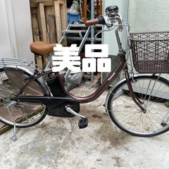 電動アシスト自転車 Panasonic 24インチ