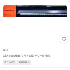 GEX aquarista クリアLED パワーIV 600 　Ga Glassterior TS 600       の画像