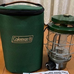 コールマンランタン ガスランタン