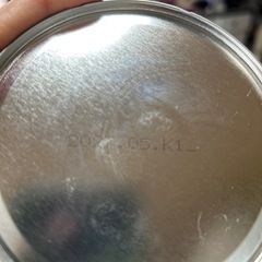 子猫のミルク缶・未開封の画像