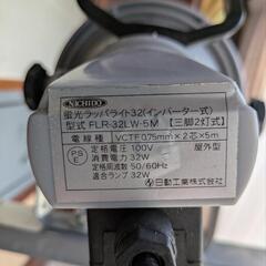 投光器　ダブルライトの画像