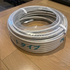 電気配線　200Vの画像