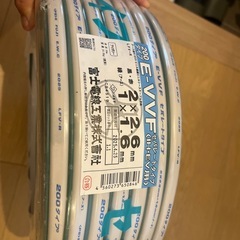 電気配線　200Vの画像