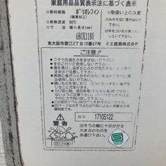 お風呂のふた 蓋 フタ バスルーム 組み合せ式 2枚組の画像