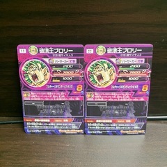 ドラゴンボールヒーローズ　破壊王ブロリー×2の画像