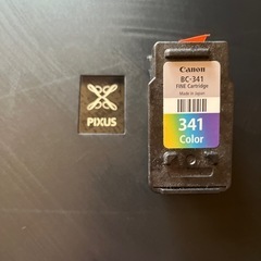 Canon PIXUS 3230の画像