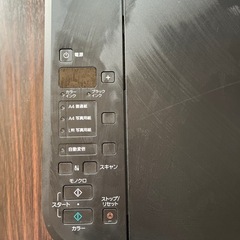 Canon PIXUS 3230の画像