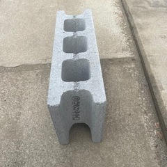 新品未使用　コンクリートブロック　在庫ございます