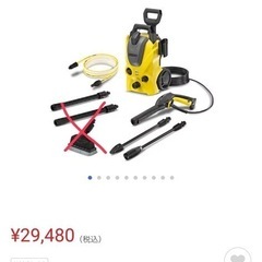 ケルヒャー K3 サイレントベランダ