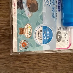 スイマーバ　Swimavaの画像