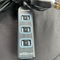 延長コード パナソニック 3本セットの画像