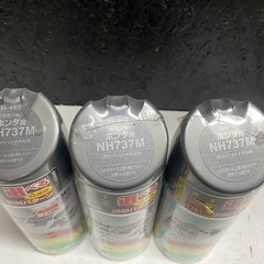 新品未使用　NH737M スプレーの画像