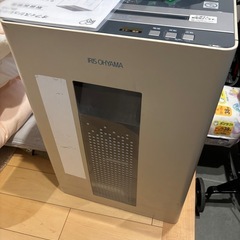 シュレッダー
