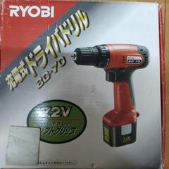 電動　ドライバー　RYOBI