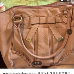 earth music&ecology ハンドバックセット