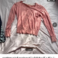 ［美品］earth music&ecologyの洋服セットの画像