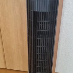 縦型のおしゃれなファン/扇風機  強中弱&タイマーつき