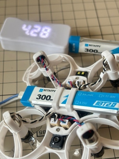 マイクロドローンFPV | ヤマダウェブコム