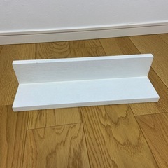 無印良品 壁に付けられる家具棚 シェルフ
