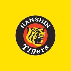 🐯🐯阪神ファン🐯🐯皆んなっつぶやきチャット！参加者募集