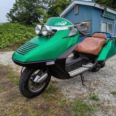 ホンダ　フュージョンX　緑カスタム　20番台  18000キロ
