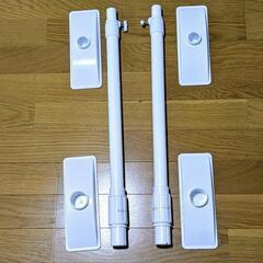 家具天井突っ張りポール60～100cm　2本セット

