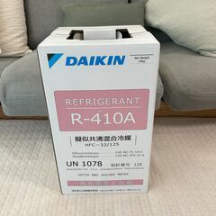 エアコン冷媒とチャージ用計測器　R410A エアコンDIY！