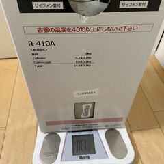 エアコン冷媒とチャージ用計測器　R410A エアコンDIY！の画像