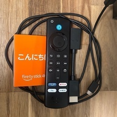 firetvstickのリモコンの画像