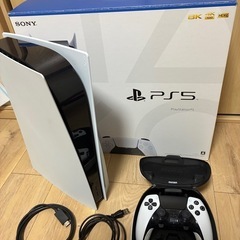 6/14.15限定　ps5& DualSense Edge