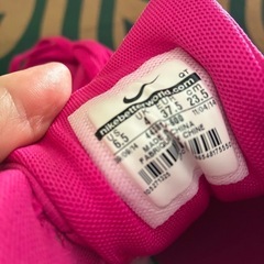 NIKE エアマックス90  表記23.5小さめですの画像