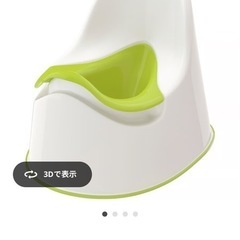 IKEAのおまる。幼児用おトイレ、グリーンの画像