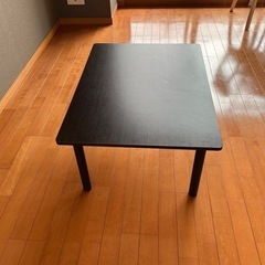 ローテーブル　決まりましたの画像