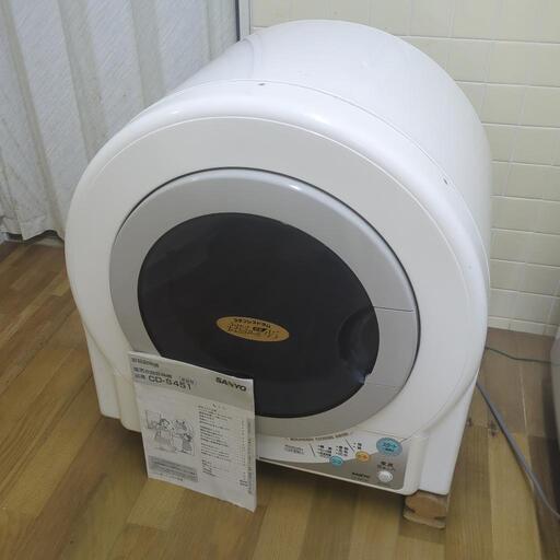 コンパクトな衣類乾燥機 乾燥容量4.5kg SANYO CD-S451 結構キレイです