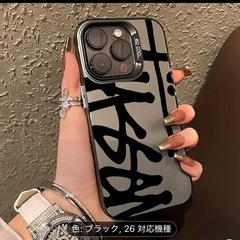 ステューシーiPhone7.8SE2.3用ソフトケースの画像