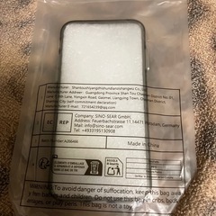 ステューシーiPhone7.8SE2.3用ソフトケースの画像